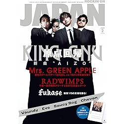 Amazon.co.jp: Siip (通常盤)(Blu-Ray+グッズ付): Music